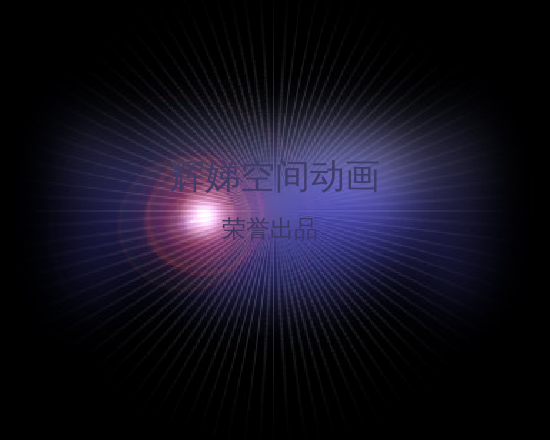 对不起我的最爱（luolinhui） 截图 1/8