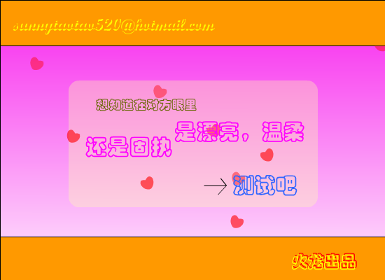 3QNT-XB0M-ASBQ 截图 5/8