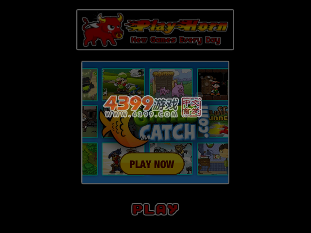 少年骇客四驱车 截图 3/8