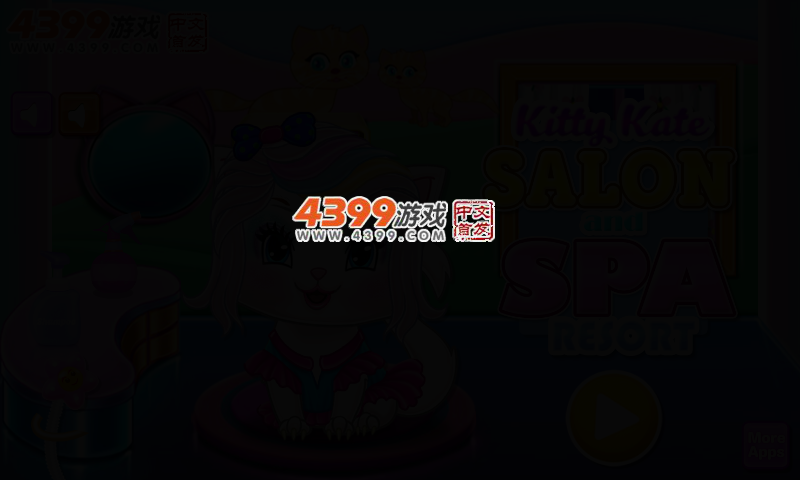 凯蒂猫温泉度假村 截图 4/8