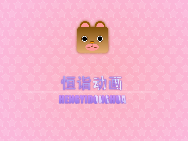 Angelababy时尚公主 截图 8/8