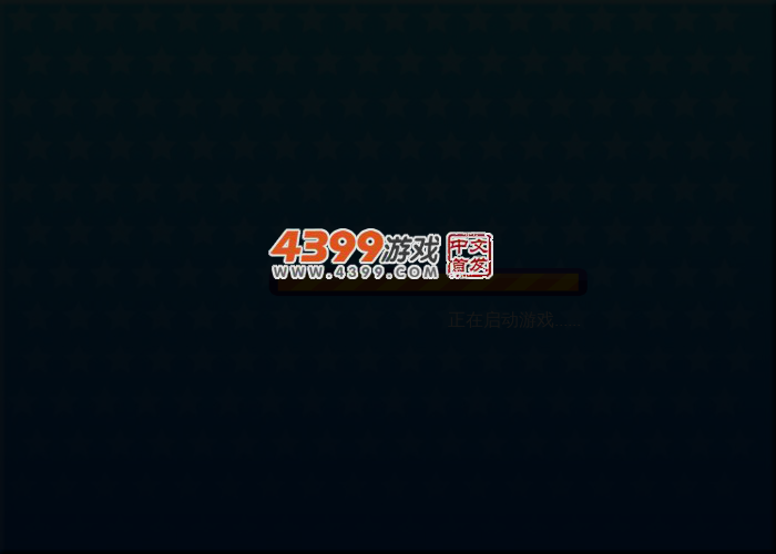 轩辕剑仇玉之恋找茬 截图 3/6