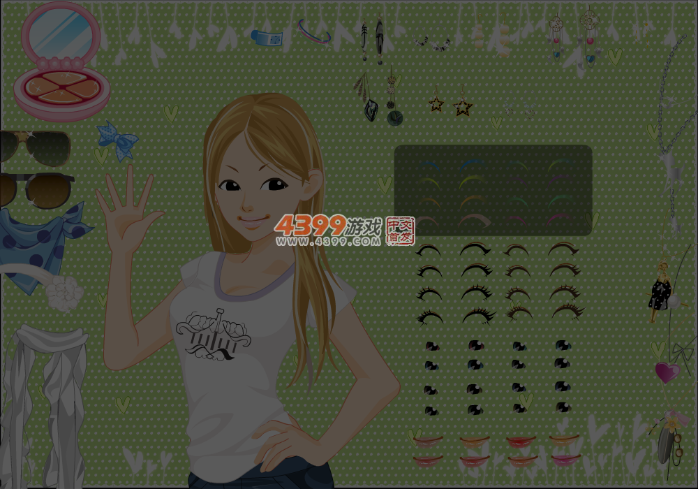 A87S-WYQ7-MEVG 截图 7/8