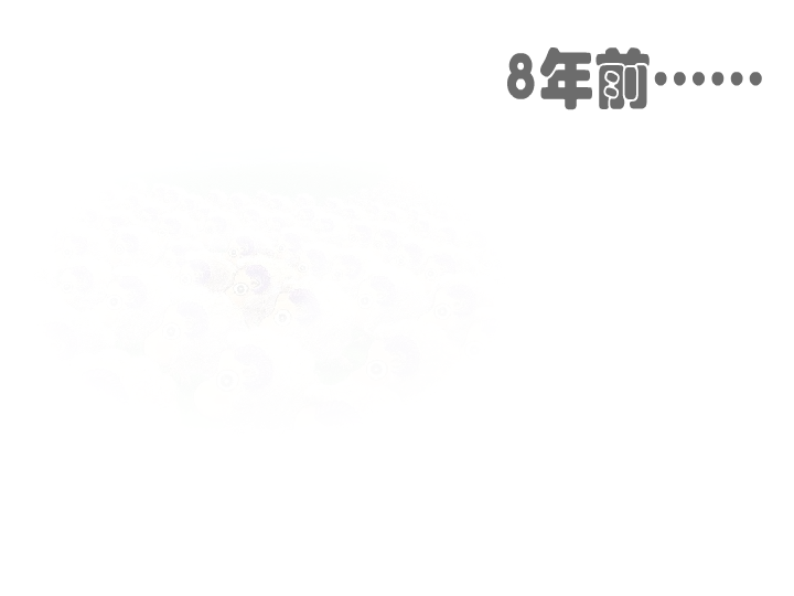 在你生日的那一天（sos628） 截图 3/8
