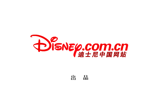 唐老鸭神奇拼图 截图 1/6
