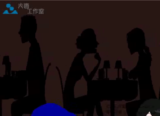 个性婚礼 婚礼开场动画 截图 3