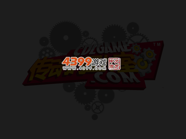 疯狂的老头加强版 截图 3/7