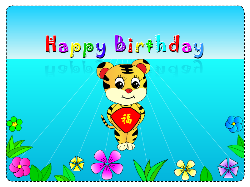 爸爸生日快乐（小女七七） 截图 1/6