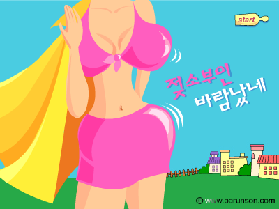 VKRP-00PB-BB1Q 截图 4/8