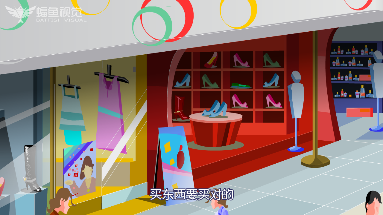 中国移动套餐广告 截图 2