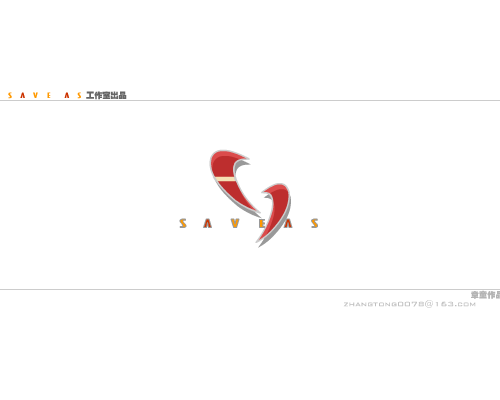 doremi 截图 3
