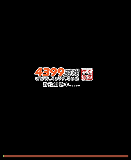 外星人吃月饼 截图 1/6