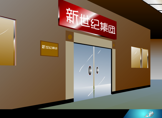 金牌救援（coken） 截图 6/8