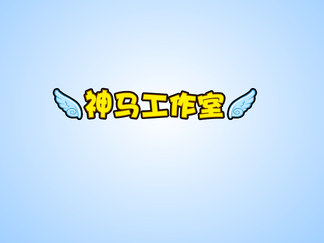 触摸甜蜜小精灵2 截图 1/8