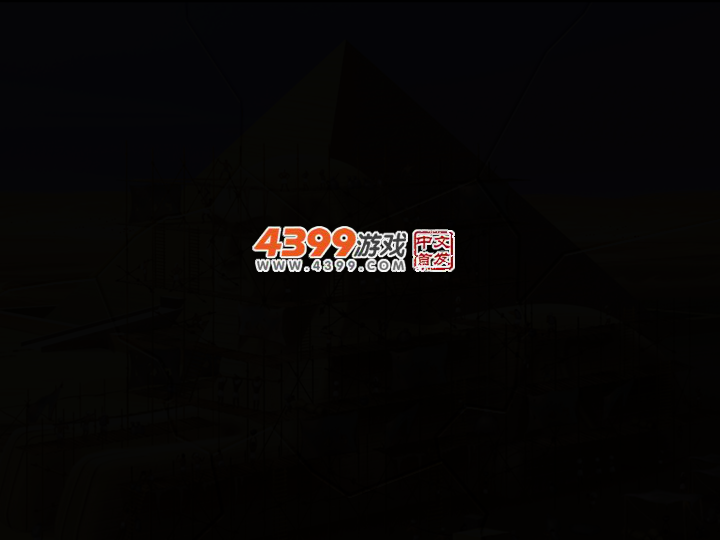 金字塔砖块探秘 截图 2/7