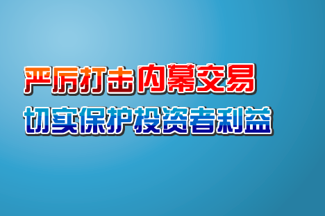 财经动画——米缸篇（liang_bo） 截图 4/8