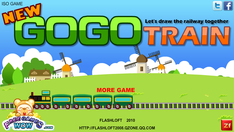 火车gogo 截图 2/8