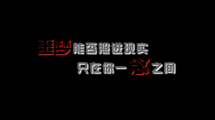 有趣的公益（张通） 截图 7/8