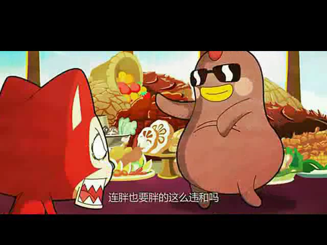 EMSR-7VKP-TKCH 截图 5/8