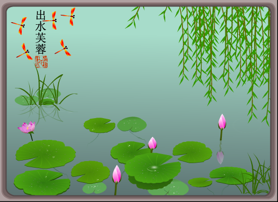 舒朗服饰（为为） 截图 4/8