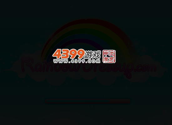 新娘大作战 截图 2/8