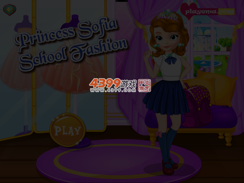 索菲亚公主装扮 截图 3/4