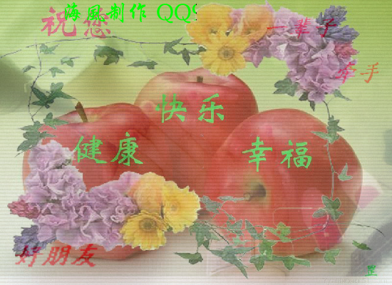 痴情的爱（953198797） 截图 2/6