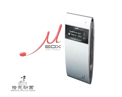 新龙门客栈（拾荒） 截图 5/8