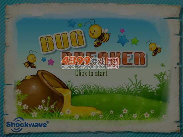 可爱蜂巢消消看 截图 4/5