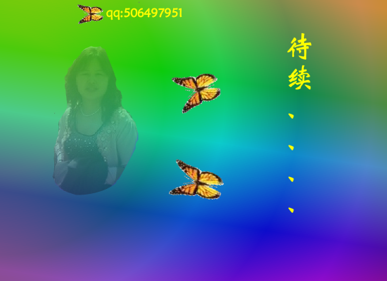 飞到你身边（緈諨未来） 截图 5/8