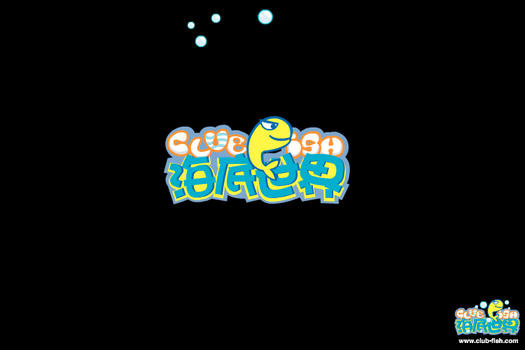 小小商业家 截图 5/8