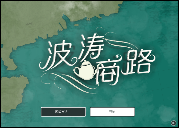 S0E4-N7SV-G98E 截图 4/8