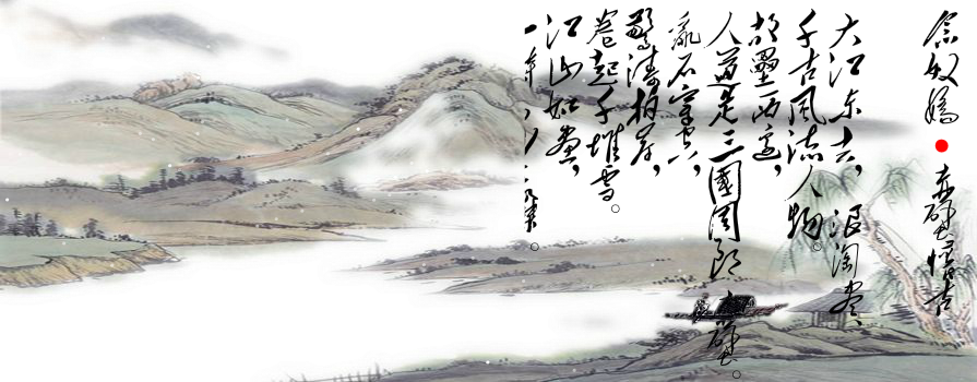 毛泽东诗词（泓与石） 截图 1/8