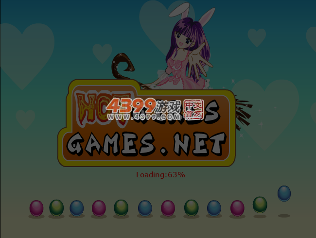 给漂亮新娘美甲 截图 5/8