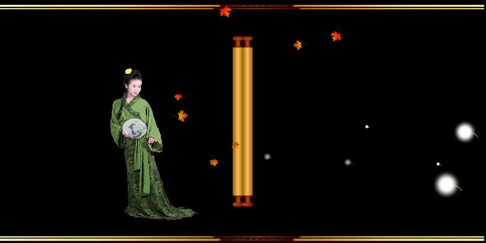走过四季（sz_yxf） 截图 8/8