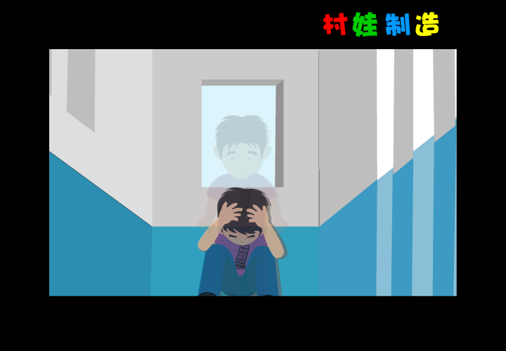 上了大学才知道（帅到掉渣） 截图 7/7