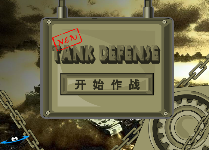 RGR1-PNKN-JR46 截图 5/8