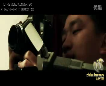 哈尔滨婚礼跟拍团队＄志来印象（志来印象） 截图 1/8