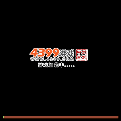 奥特曼跳高 截图 1/7