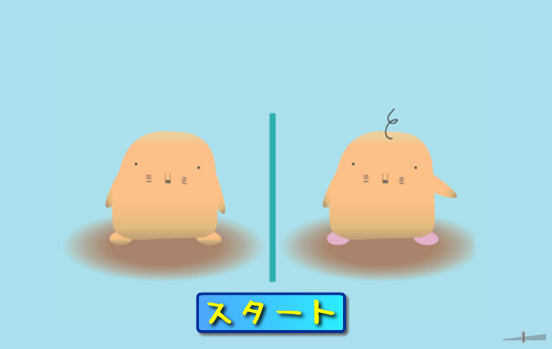 もっちの間違いさがしゲーム 截图 1/8