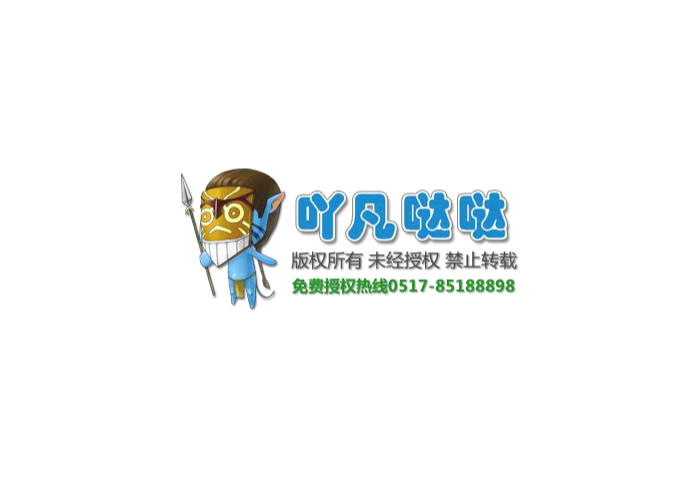 哒哒大作战完美版 截图 2/4