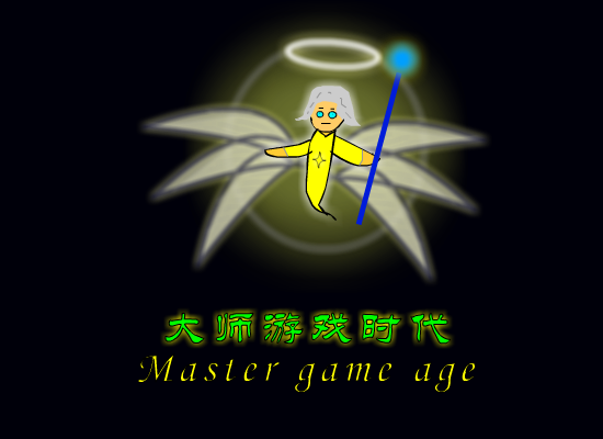 三国知识竞赛2 截图 6/8