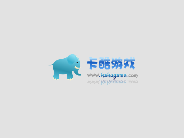 黑猫警长横扫鼠军 截图 1/2