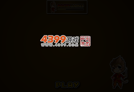 马里奥卡丁车竞速 截图 5/7