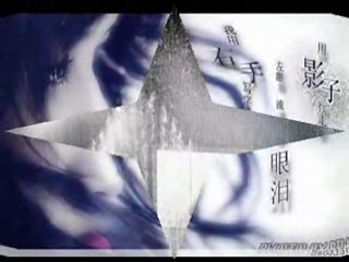珍惜缘分（chuanqi） 截图 5/8