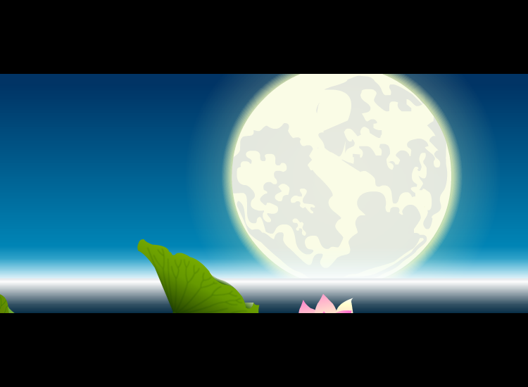 中秋贺卡（notrees） 截图 1/6