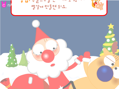 敲鼻子 截图 2/8