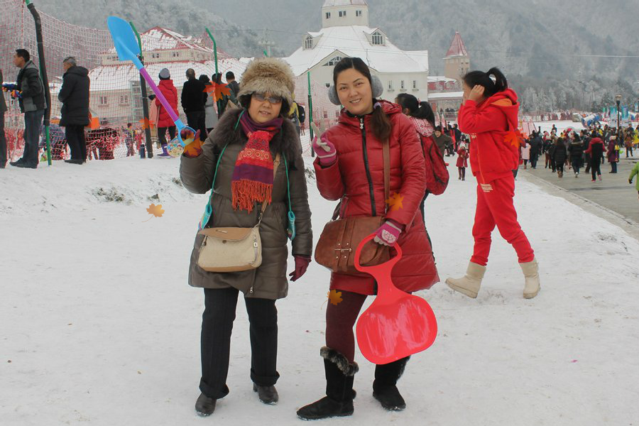 春节西岭雪山4日游（xue2683） 截图 4/8