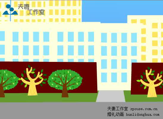 最幸福的人（夫妻工作室） 截图 6/8