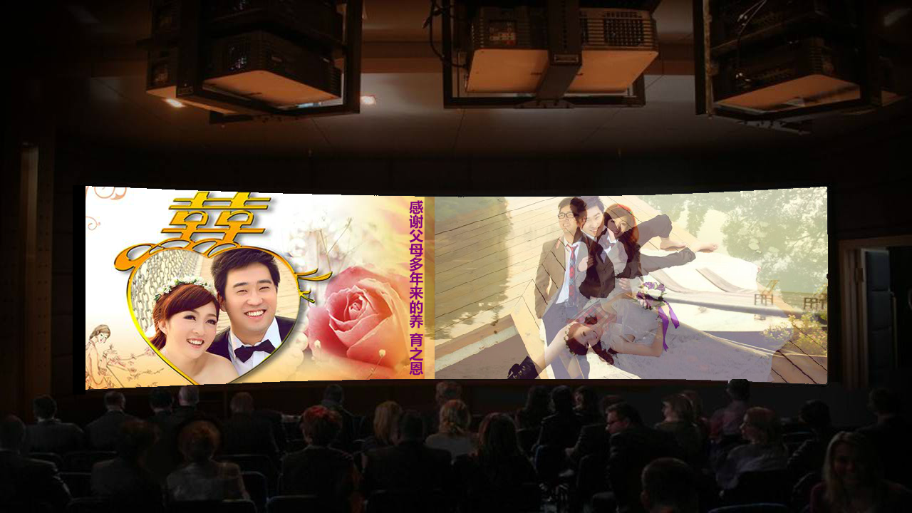婚纱MTV（cbkww） 截图 7/8